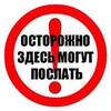 Логотип телеграм канала @omskhatesnew — Омск ненавидит💔