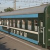 Логотип телеграм канала @omsknewstrain — Омский новостной поезд
