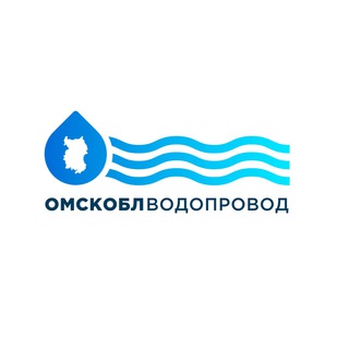 Логотип телеграм канала @omskoblvodoprovod — Омскоблводопровод