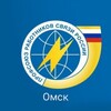 Логотип телеграм канала @omskprofsv55 — Омск Профсоюз связи- Omskprofsv