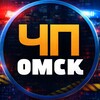 Логотип телеграм канала @omskreallnews — 🔞ЧП ОМСК | Новости