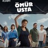 لوگوی کانال تلگرام omurusta_fa — اومور اوستا | OmurOsta