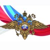 Логотип телеграм канала @omvd_ardon — ОМВД России по Ардонскому району