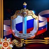 Логотип телеграм канала @omvd_belovsky — Отдел МВД России «Беловский»