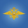 Логотип телеграм канала @omvd_lensk — ОМВД России по Ленскому району