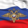 Логотип телеграм канала @omvdggo — Полиция Георгиевска