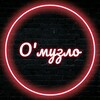 Логотип телеграм канала @omzlo — О'музло