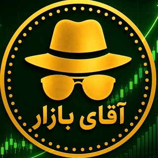 Telegram channel قیمت طلا ارز سکه یورو طلای logo