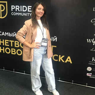 Логотип телеграм канала @on_the_easy — КЛУБ Лидеры будущего| Алёна Кладеева