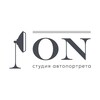 Telegram channel ON | Фотостудия автопортрета без фотографа | Москва logo