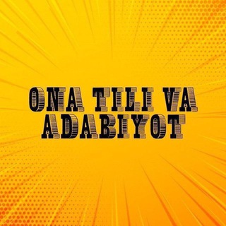 Telegram channel MILLIY SERTIFIKAT 📔Ona tili va adabiyot📔📔 logo