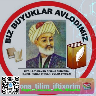 Telegram kanalining logotibi ona_tilim_iftixorim — 📚Ona tili va adabiyot📚