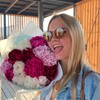 Логотип телеграм канала @onastasiiatrue — Онастасия сочиняет