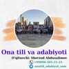 Telegram channel Ona tili va Adabiyot Samarqand logo