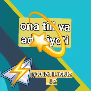 டெலிகிராம் சேனலின் சின்னம் onatiliquiztest_uz — ONA TILI QUIZ TEST