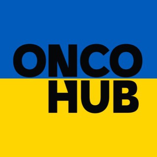 Логотип телеграм -каналу oncohub — oncoHUB