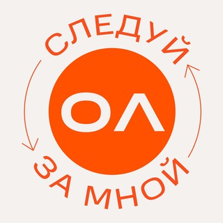 Логотип телеграм канала @oncologica_follow_me — Следуй за мной • Онкологика