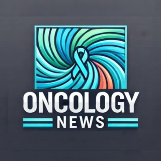 Логотип телеграм канала @oncology_news_2022 — Новости онкологии