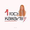 Логотип телеграм канала @oncologywithlove — Записки онколога с любовью ❤️