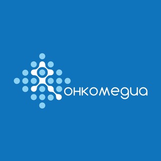 Логотип телеграм канала @oncomedia — Онкомедиа ️