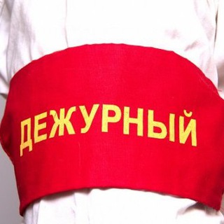 Логотип телеграм канала @ondutymd — Дежурный по Молдове - блог Ильи Киселёва