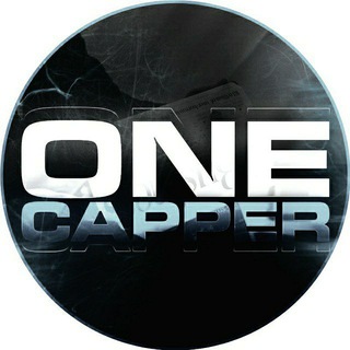 Логотип телеграм канала @one_capper — One Capper