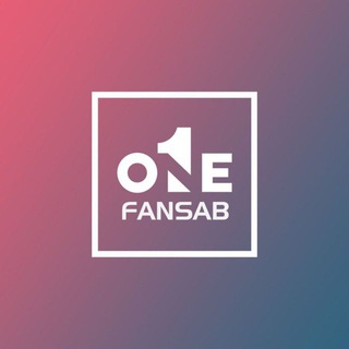 Telegram арнасының логотипі one_fancab — One Фансаб тобы
