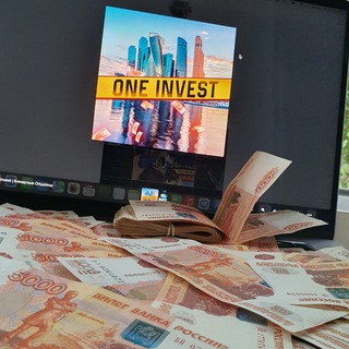 Логотип телеграм канала @one_invest777 — One Invest 💰