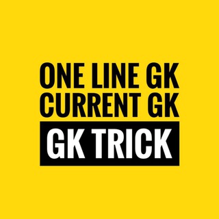 Logo of telegram channel one_line_gk — one line gk & current affairs