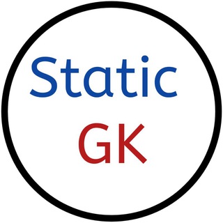 Logo saluran telegram one_liner_static_gk_quiz — One Liner Static 📚 Gk Quiz ™