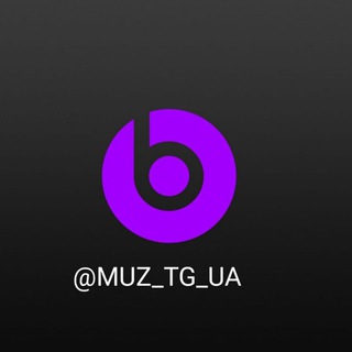Логотип телеграм канала @one_music_telegram — МУЗЫКА ®
