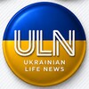 Логотип телеграм -каналу one_livenews — Ukrainian Live News | Новини України 🗞️