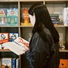 Логотип телеграм -каналу one_more_chapterr — one more chapter
