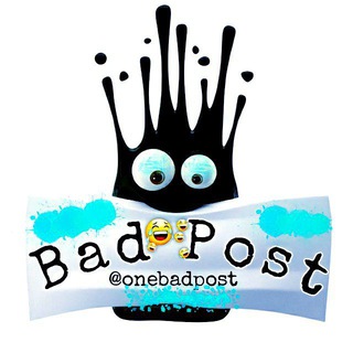 لوگوی کانال تلگرام onebadpost — Bad post