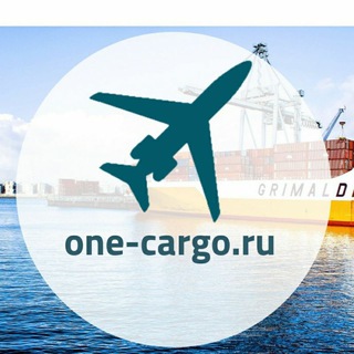 Логотип телеграм канала @onecargo — one-cargo.ru
