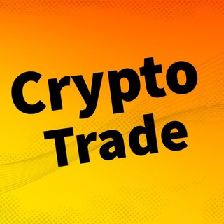 Логотип телеграм канала @onecryptotrader — Crypto Trade