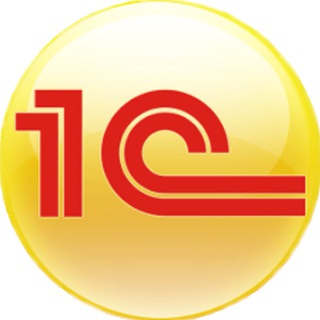 Логотип телеграм канала @onecv8 — 1С:Предприятие 8