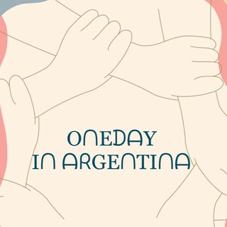 Логотип телеграм канала @onedayargentina — Однажды в Аргентине