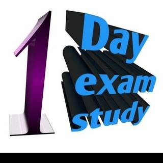 टेलीग्राम चैनल का लोगो onedayexamstudy1 — 1 Day Exam Study