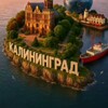Логотип телеграм канала @onedayforlife — ТВОЙ ДЕНЬ⚜ДНЕВНИК ДОФАМИНА