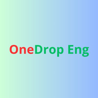 Логотип телеграм канала @onedrop_eng — onedrop_eng