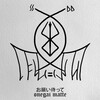 Logo of telegram channel onegai_crypto — onegai_crypto