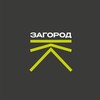 Логотип телеграм канала @onegin23live — Строительная компания «Загород» | Краснодар