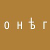 Логотип телеграм канала @onegmuseum — Музей-усадьба «ОНЕГ»