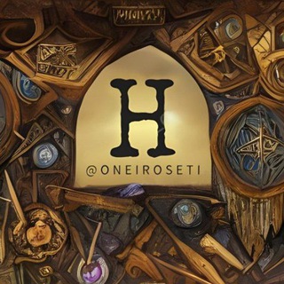 Logo des Telegrammkanals oneiroseti - О Нейросети