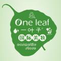 Telegram kanalining logotibi oneleafcosmetic — 一叶子国际美妆