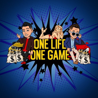 Логотип телеграм канала @onelifeonegame33 — One life one game