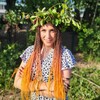 Логотип телеграм канала @onelovemylife — 🐉МАТЬ ДРАКОНА🐉