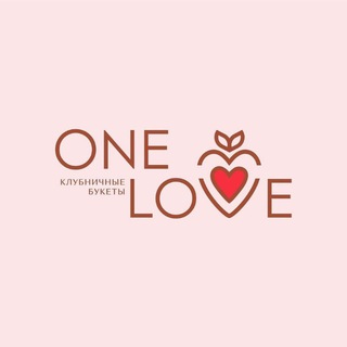 Логотип телеграм канала @onelovesamara — КЛУБНИКА В ШОКОЛАДЕ | САМАРА