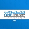 شعار قناة تلجرام onenology — ون نولوجي | OneNology